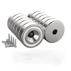 Магнит Pro 12 касаний магнит 10 кг сила 20 мм met verzonken gat en stalen капсулы potmagneten met schroeven en 12 стеблей