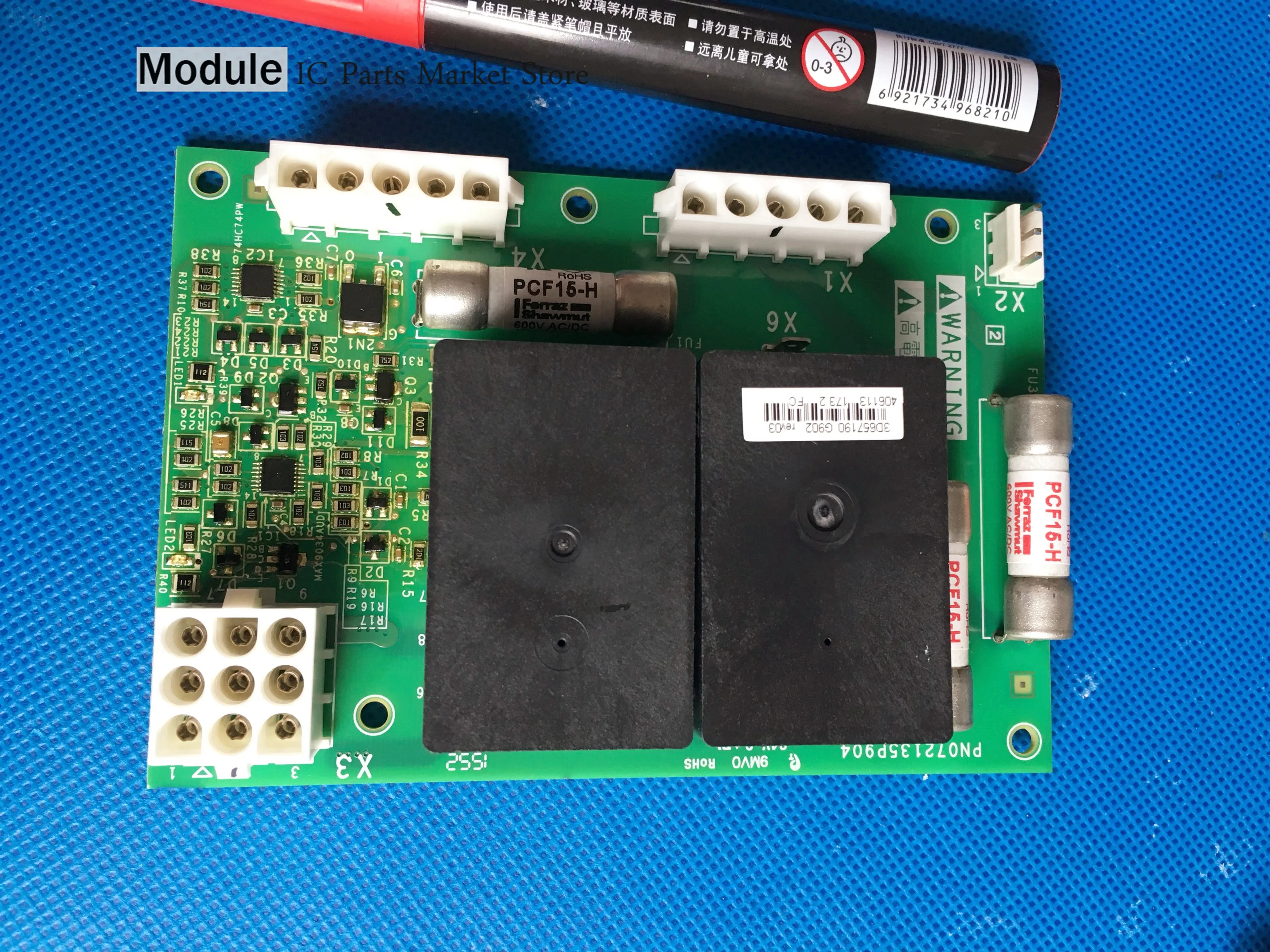 Новая Оригинальная VX5A1400 PN072135P903 PN072135P904 ATV61 и 71 инверторная плата вентилятора