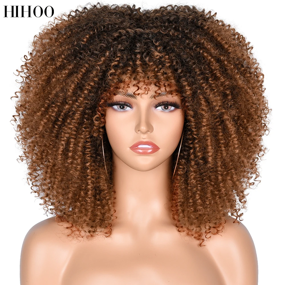 

14"Short Hair Afro Kinky Curly Wigs With Bangs For Black Women Blonde Mixed Brown Synthetic Cosplay African Wigs Heat Resistant