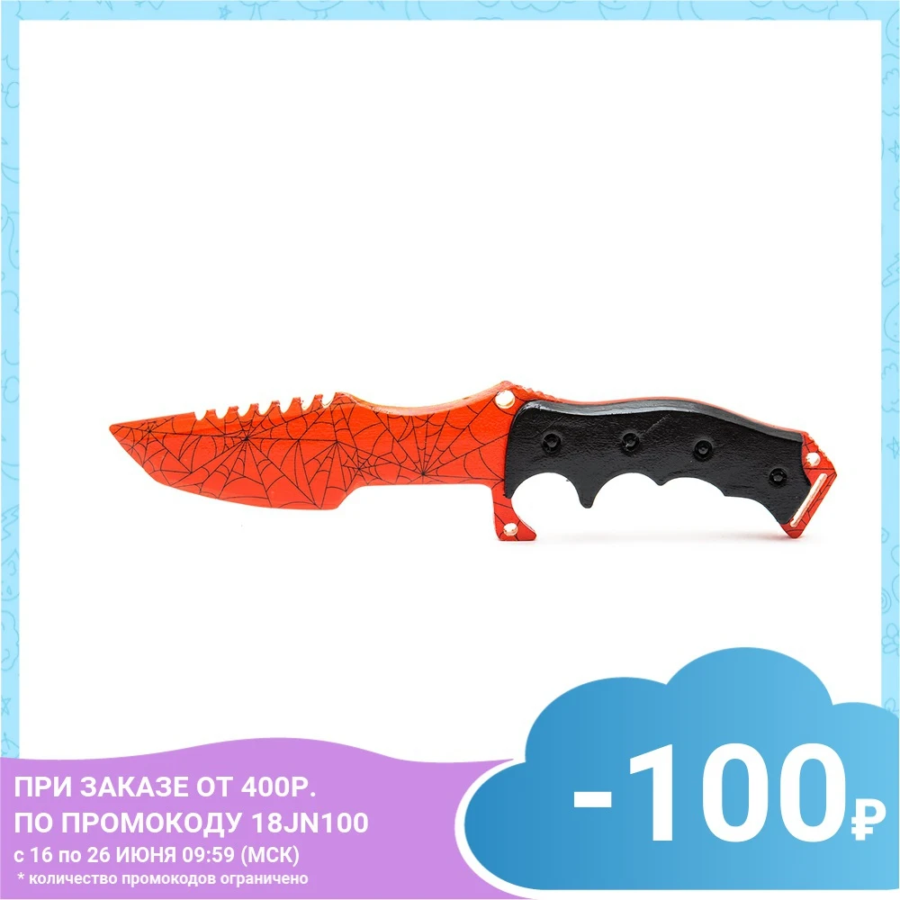 Охотничий нож Maskbro Алая паутина (сувенир из дерева)|Игровые мечи| |