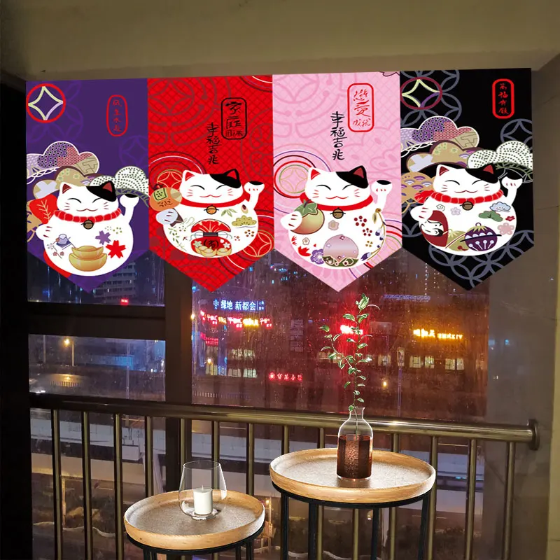 

Japanese Triangle Short Window Curtain Lucky Cat For Shuishi Shop Restaurant Kitchen Living Room Decor Partition Hanging Curtain