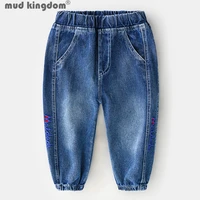 mudkingdom spring boys jeans solid loose slant pocket elastic waist letter casual denim pants for kids fashion trousers clothing