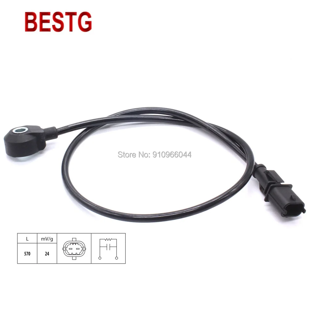 

22060-30P00 22060-30P02 2206030P00 B045 Knock Detonation Sensor For Nissan Sentra Quest Maxima 300ZX Pathfinder Frontier