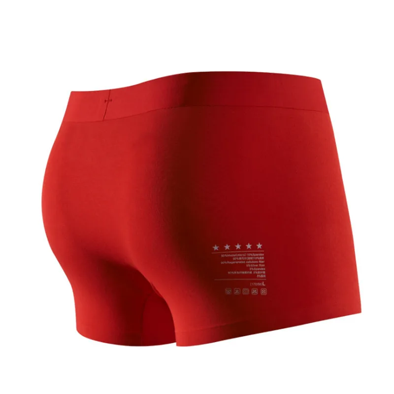 Мужские Негабаритных трусы 16 частицы магнитной энергии шорты боксеры а ля 60ые