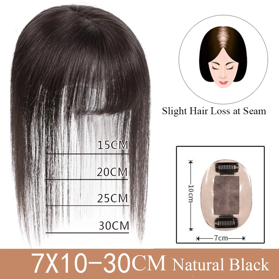 Brazilian Straight Topper Hair Remy Hair with Bangs for Women Clip-in One-piece Hair Extension Human Hair Pieces for Hair Loss - Цвет: 7X10 30CM 2