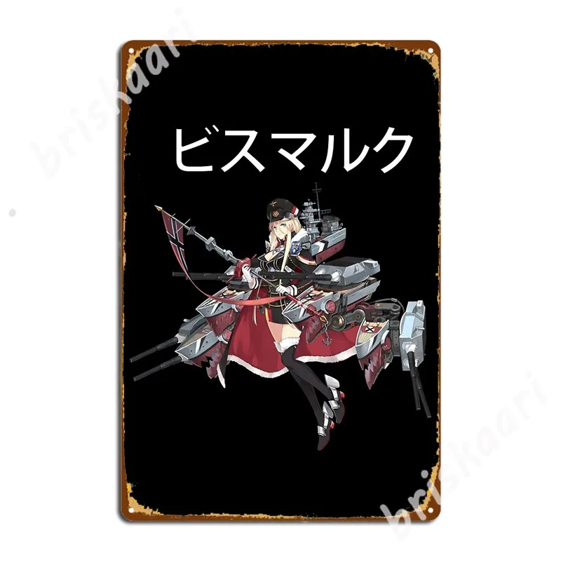 Копия Kaga Bluetooth Lane металлические знаки Настенная роспись вечерние винтажная