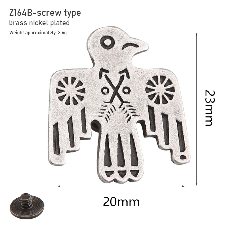 Рисунок 6 - Латунная декоративная застежка