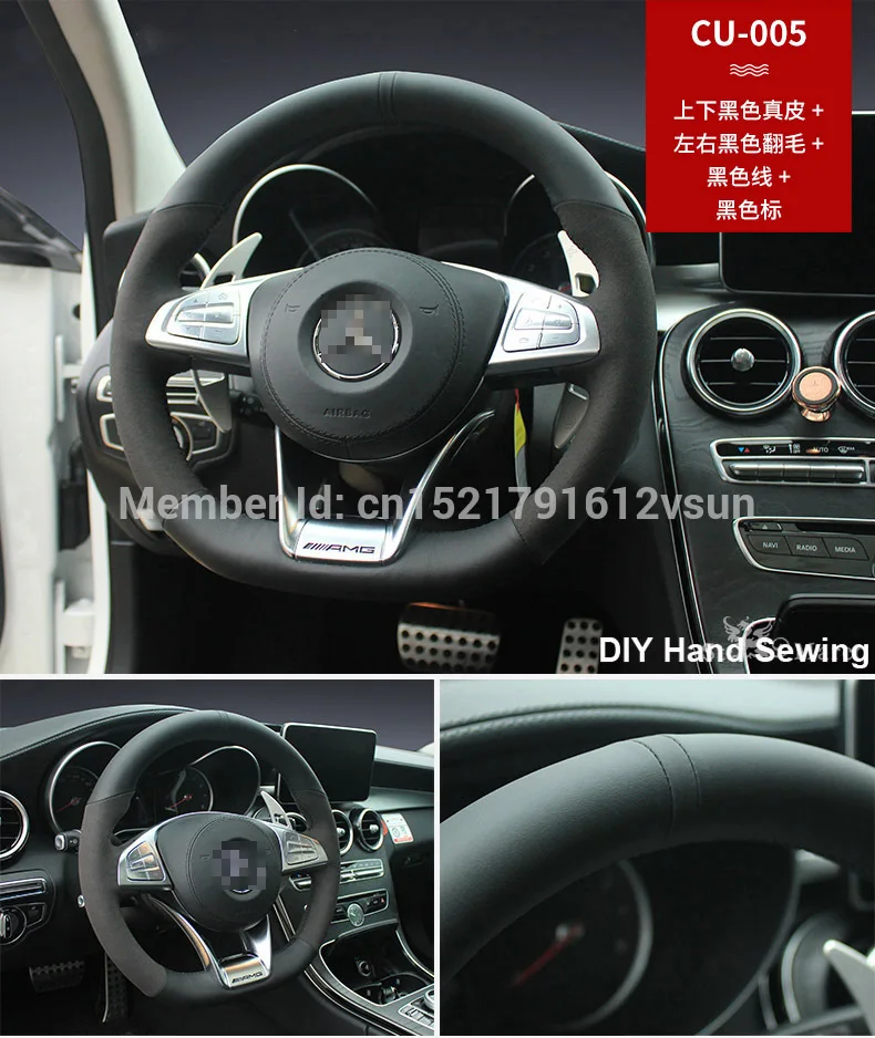 Чехол на руль для Benz C200 AMG прошитая вручную Нескользящая черная кожа замша нить