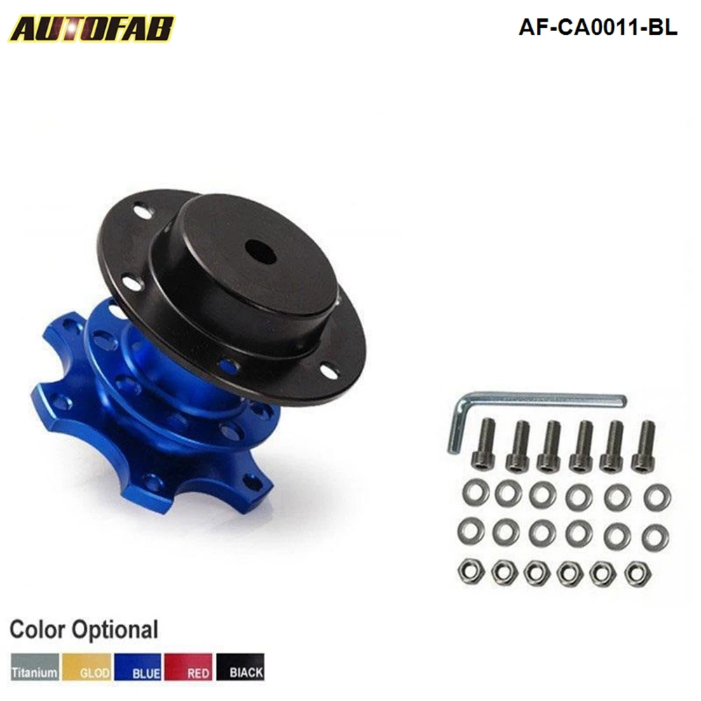 Универсальный &quotсплайсиновый привод&quot Ступица рулевого колеса гоночный