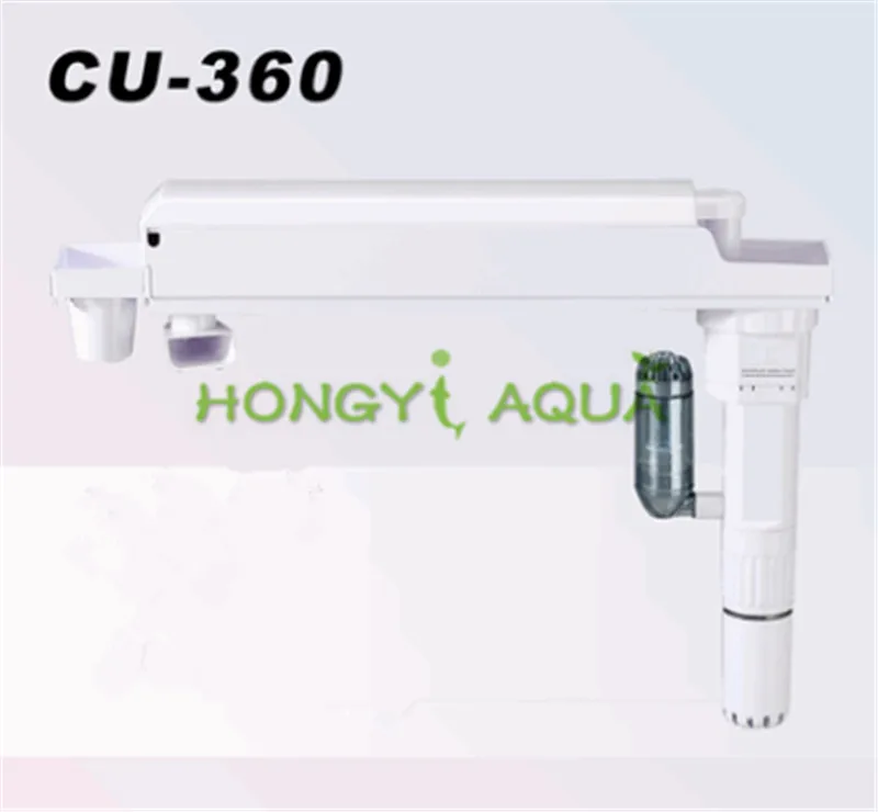 CU-360 Leecom аквариум встроенный уф бактерицидный ламповый фильтр три в одном аквариум стерилизация лампа дезинфекция фильтр серия CU - Цвет: CU-360