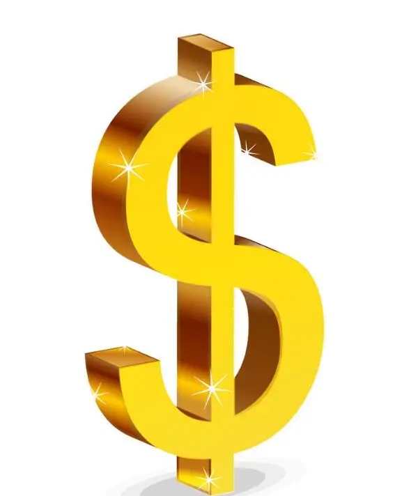 extra shipping fee |