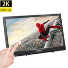 Портативный игровой монитор 10,1 