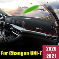 car dashboard cover mat sun shade pad instrument panel carpets protector anti uv accessories for changan uni t 2020 2021