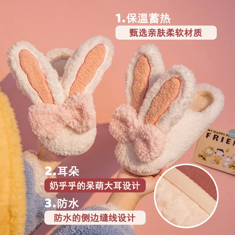 2021 Winter New Cotton Slippers Lady Suede Cute Cartoon Cotton Drag Girl Heart Home Interior Baotou Warm Non-slip Cotton Shoes