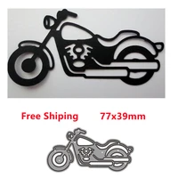 free shipping metal cutting dies cut die mold motorcycle decoration scrapbook paper craft knife mould blade punch stencils dies