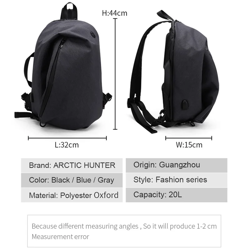ARCTIC HUNTER USB зарядное устройство Мужская нагрудная сумка наплечная сумки для