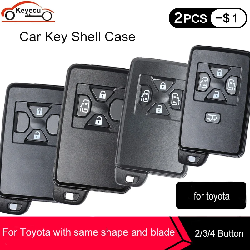 Запасная смарт карта KEYECU чехол для ключа с дистанционным управлением на 2 / 3 4 5