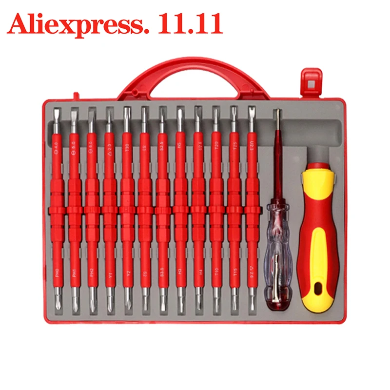 Набор изолированных отверток точная отвертка звездообразные биты ручной