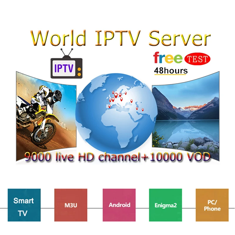 Full HD IPTV m3u подписка 9000 активный канал ip tv Европа Португалия французский арабский
