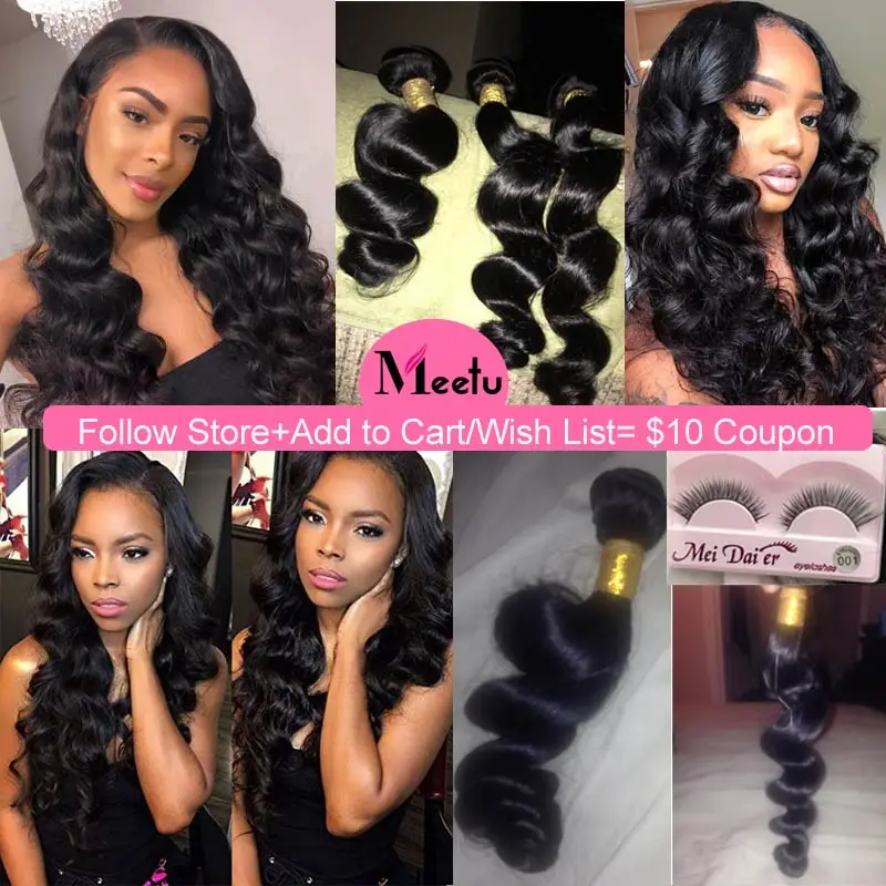 Свободные волнистые индийские волосы Meetu пряди с плетением 1 3 4 100% человеческие не