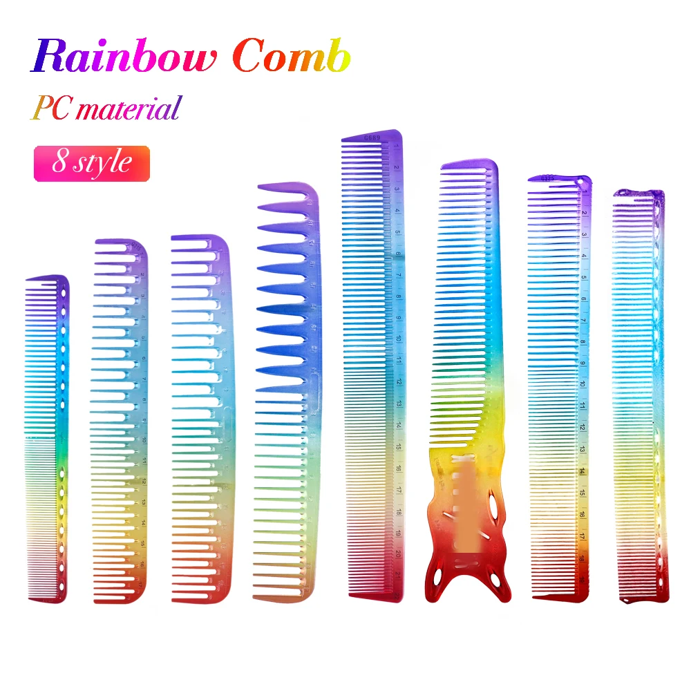 

Расческа для волос Радужная с двойной головкой расческа термостойкая Антистатическая Расческа для парикмахерской Профессиональный инстр...