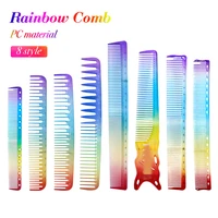 rainbow hair comb double head detangled comb heat resistant anti static hairdressing haircut comb professional hair styling tool