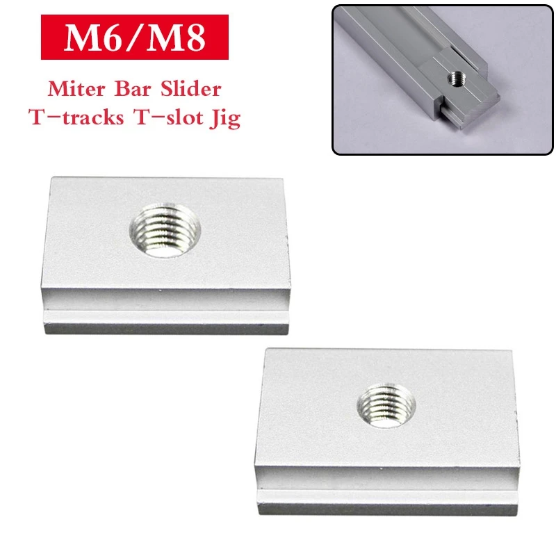 2 шт. Запчасти для электроинструмента Т образная скользящая штанга образный