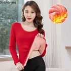 Термобелье Toips женское кружевное с длинным рукавом и V-образным вырезом, утепленное бархатное зимнее теплое мягкое облегающее эластичное сексуальное нижнее белье