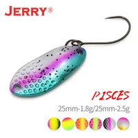 jerry pisces micro metal spoon trour fishing lure spinning aritcial mini baits 1 8g 2 5g bass trolling brass tackle