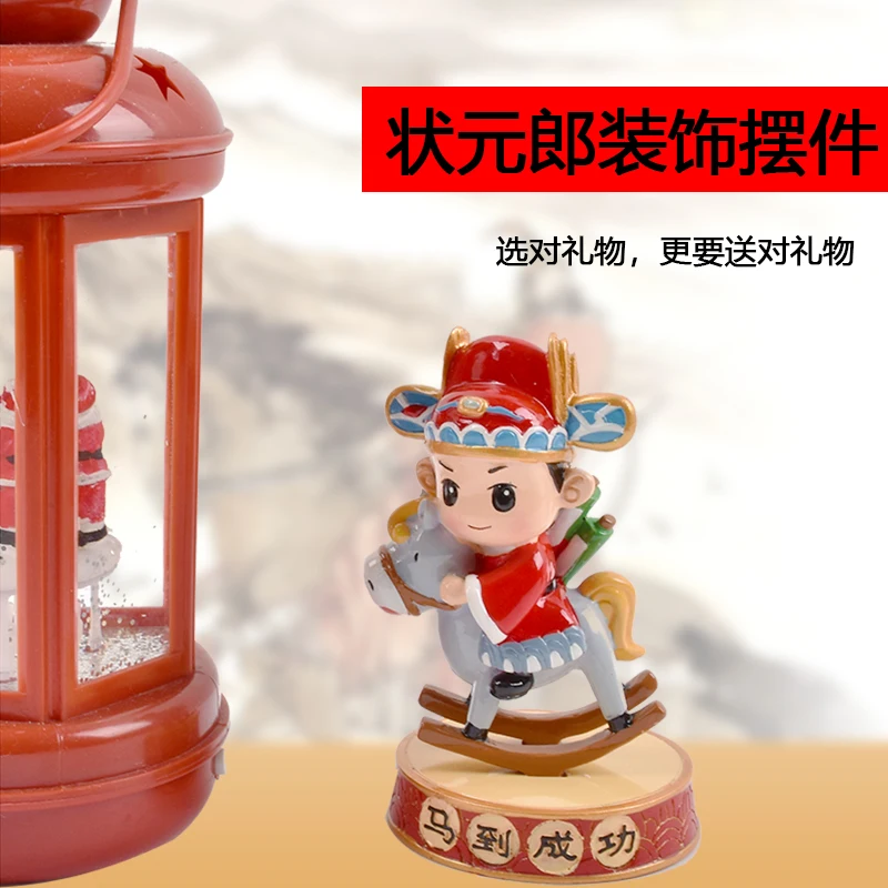 

Чжуан Yuanlang Смола украшения, заголовок золотого списка, светлого будущего, успешное Творческое Оформление рабочего стола