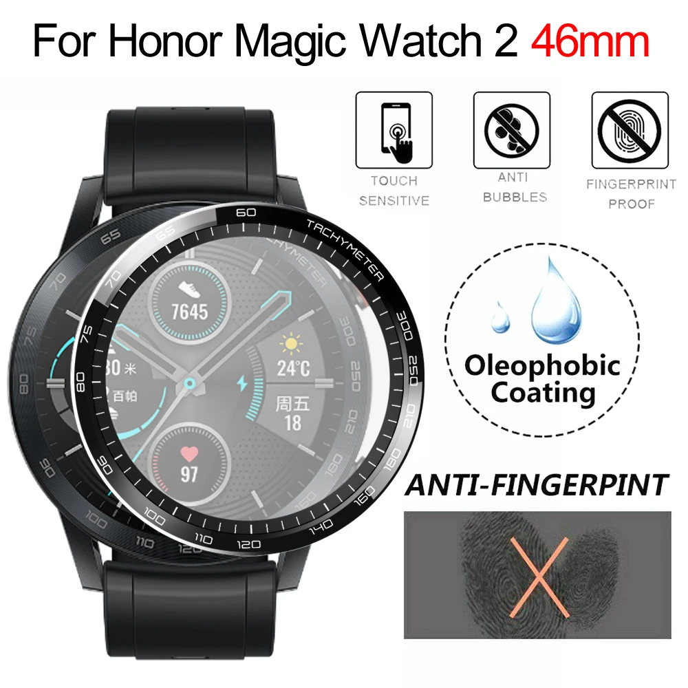 Защитная пленка для экрана Honor Magic watch 2 46 мм ультратонкая с изогнутыми аксессуары