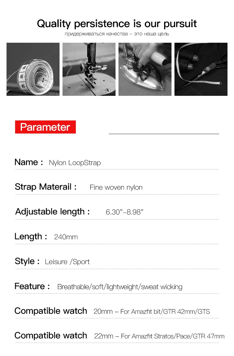 BAPICK 20/22 мм нейлон Спортивный ремешок для Xiaomi Amazfit Bip Gts Gtr Ремешок Браслет Для Xiaomi Huami Amazfit темп Stratos Gtr 42 47 мм ремешок