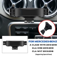 car mobile phone holder for mercedes benz w176 x156 w117 a class gla cla mounts stand gps navigation bracket car accessories