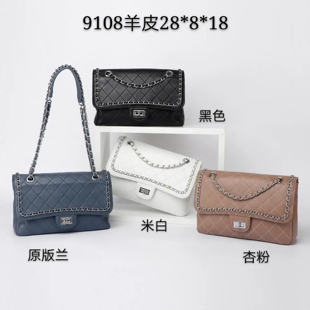 

free shipping 2020 the new style fashion and elegant genuine leather sheepskin women one shoulder bag crossbody bag 4 color 28cm