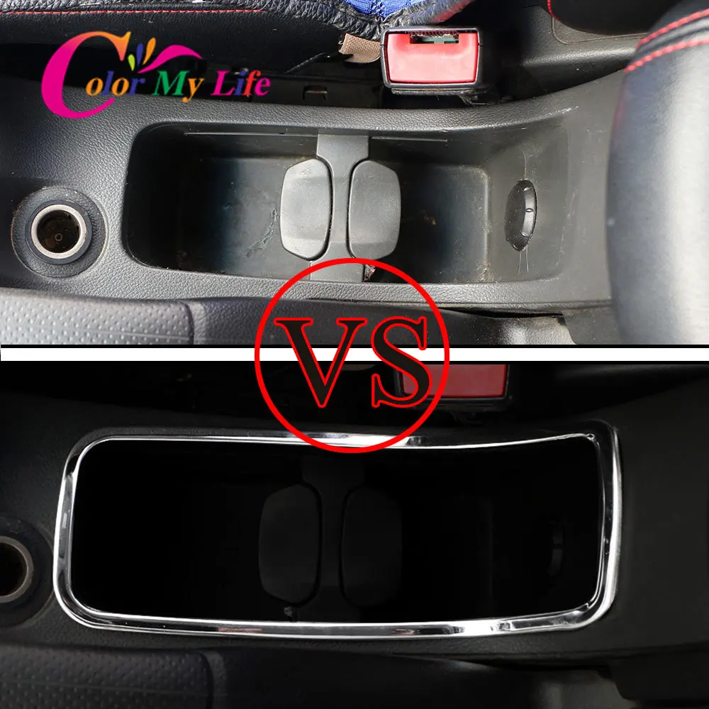 Цветная наклейка My Life на автомобильную чашку для защиты воды декоративная с