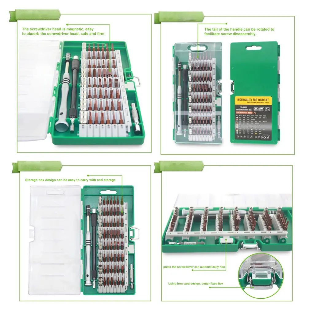 60 в 1 электрическая отвертка Биты многофункциональный компьютер ПК мобильный