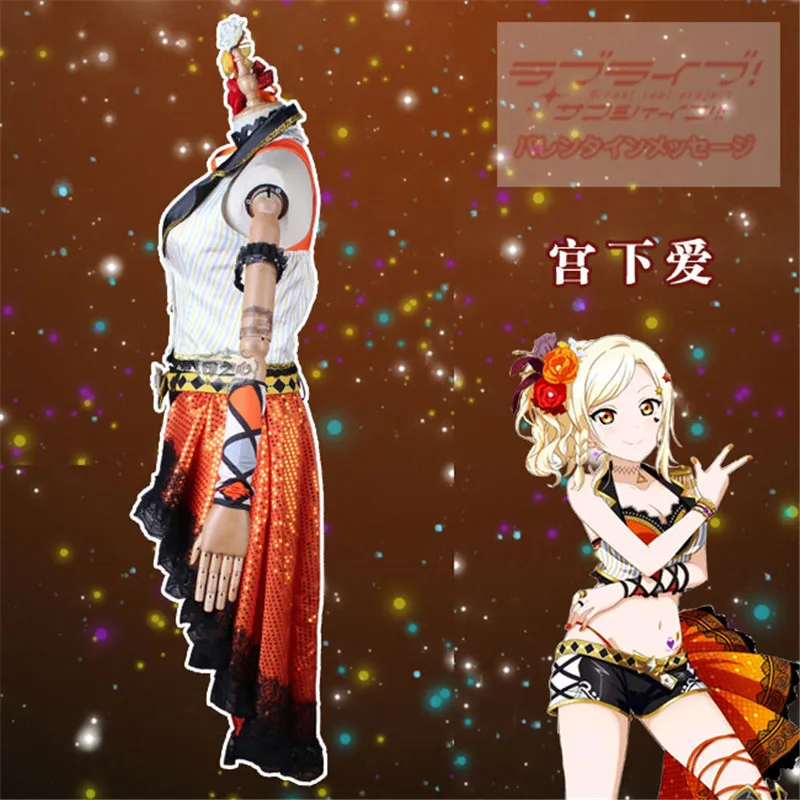 Anime Lovelive! PDP Miyashita Ai School Idol Festival Perfect Dream Project Uniform Cosplay Costume Halloween Suit For Women |