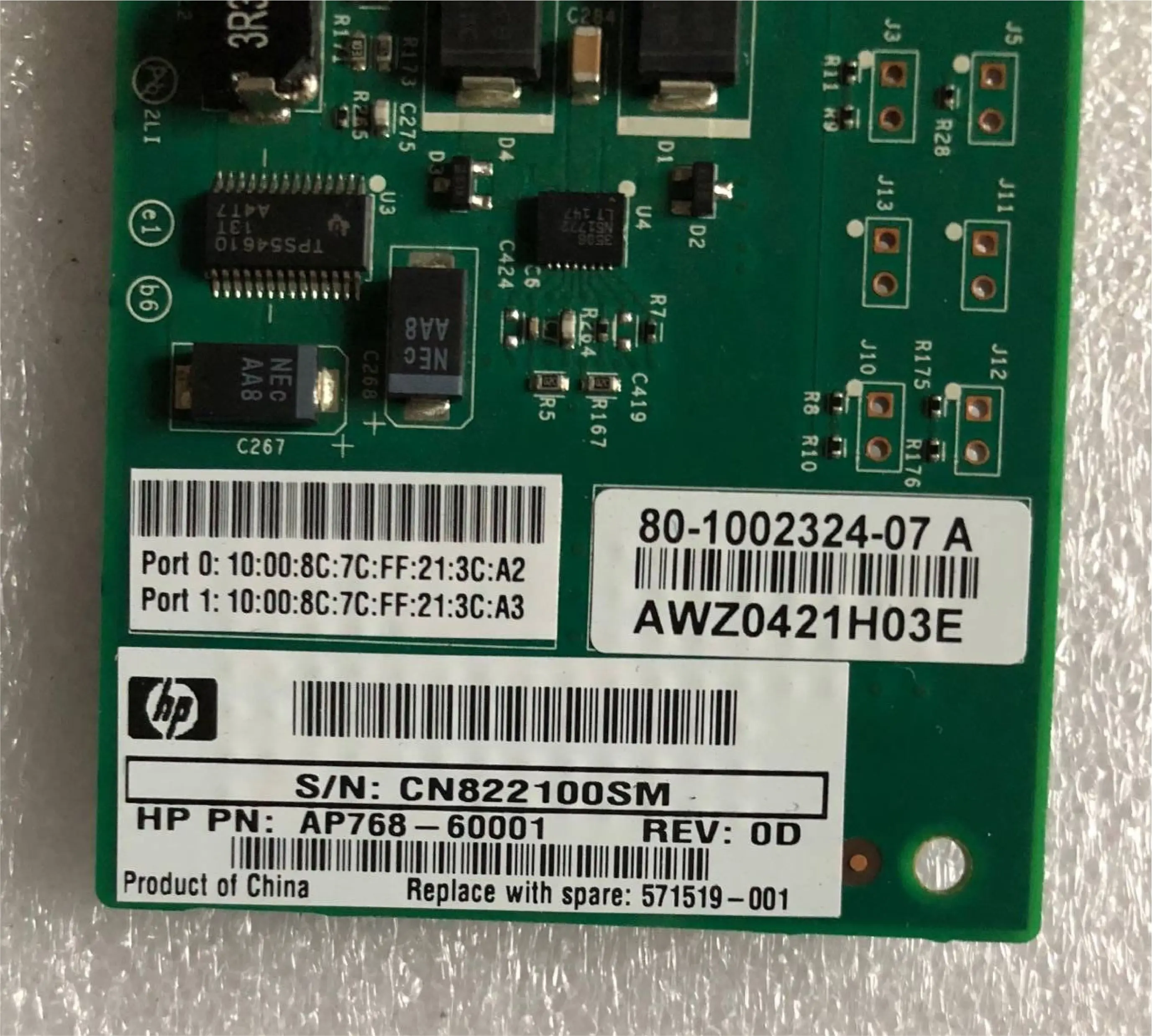 AP768-60001 AP768A 571519-001 42B PCIe 4 Гб Fibre Channel двухпортовый адаптер для основной шины |
