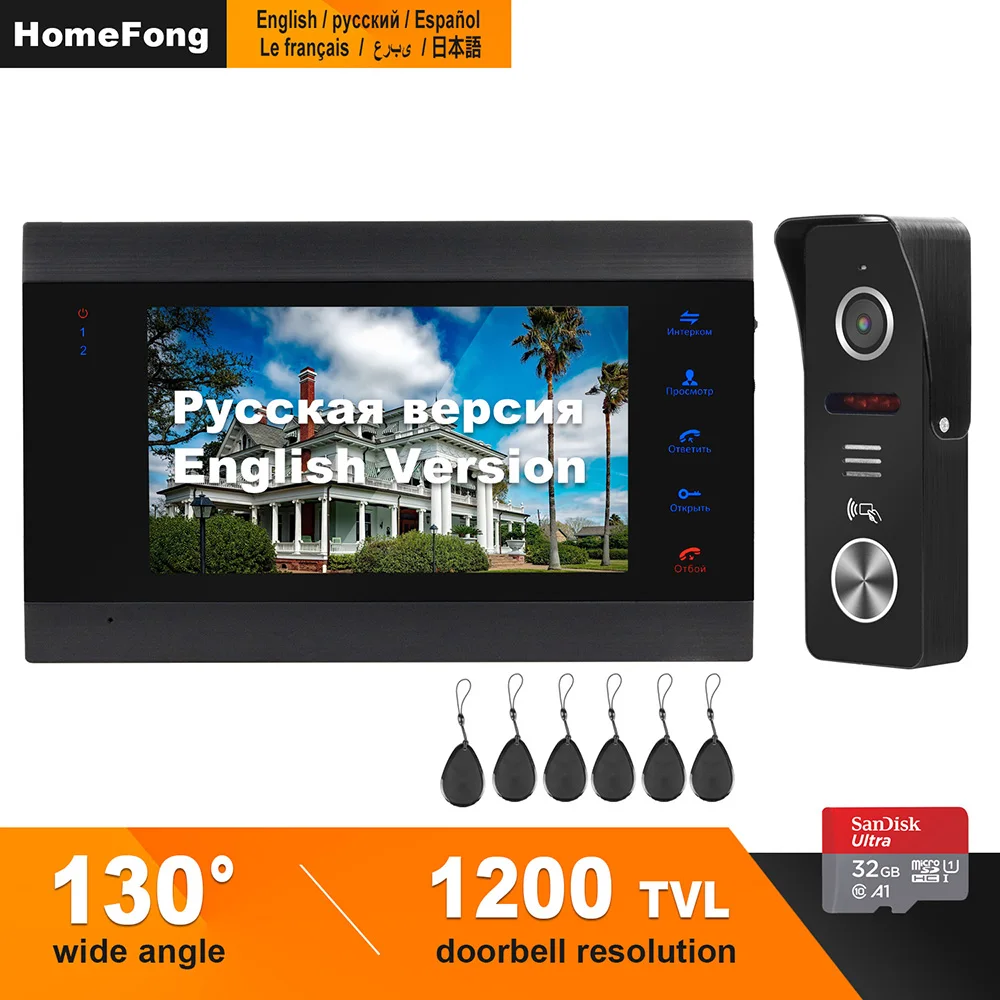 Homefong видео телефон двери проводной 7 дюймовый hd-монитор с детектором движения Запись Поддержка Камера видеонаблюдения для домофон с видео связью системы