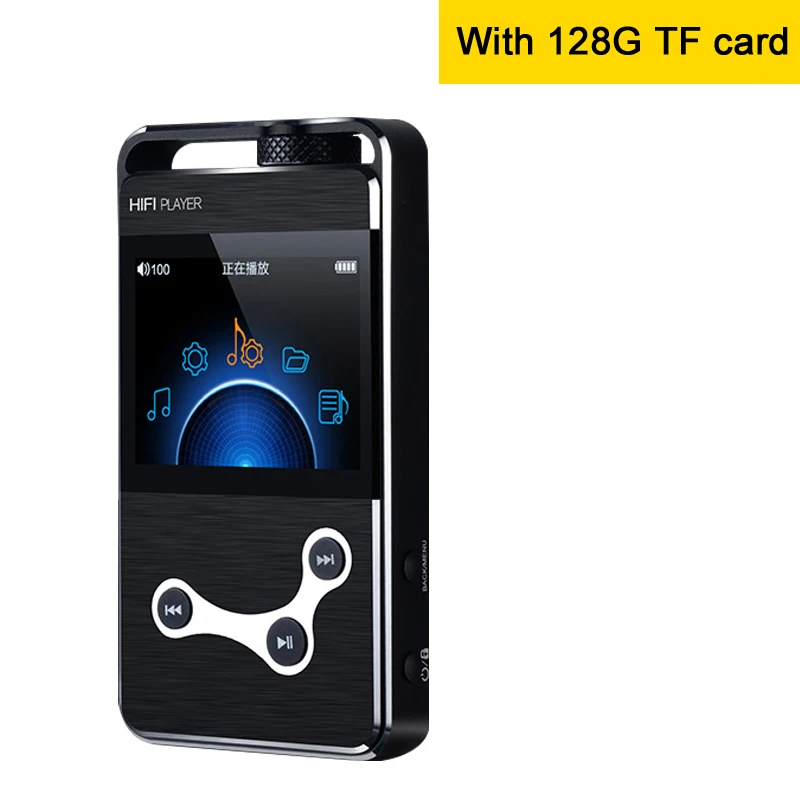 With 128G TF card ZIKU HD-X9, высокое качество, без потерь, музыка, HIFI ЦАП+ DSD, профессиональный MP3 музыкальный плеер, Fever, портативный музыкальный плеер без потерь, DAP MP3 - Цвет: With 128G TF card