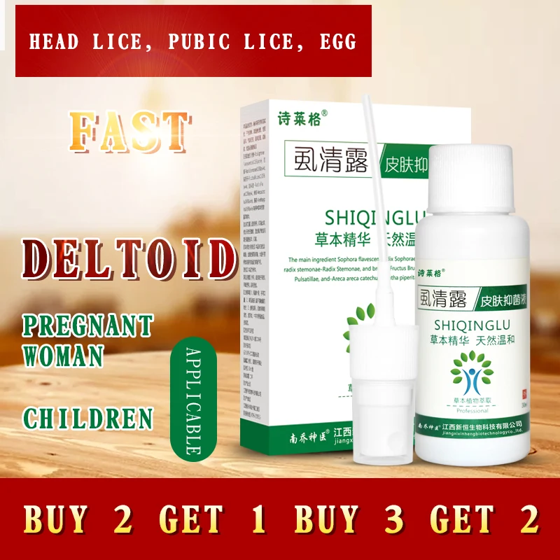 Крем для псориаза SILAIGE Eczma идеально подходит всех видов проблем с кожей пластырь