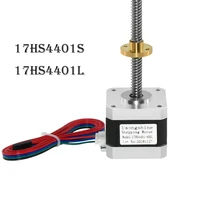 nema17 17hs4401l 17hs4401s stepper motor 1 5a with 4pin cable t8 lead screw 300mm nut for cnc z axis linear 3d printers parts
