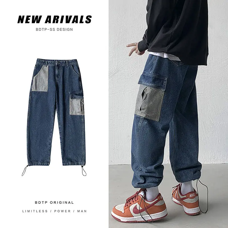 Korean Wide-leg Jeans Men's Fashion Retro Casual Straight Jeans Men Streetwear Wild Loose Hip-hop Korean Denim Trousers Mens