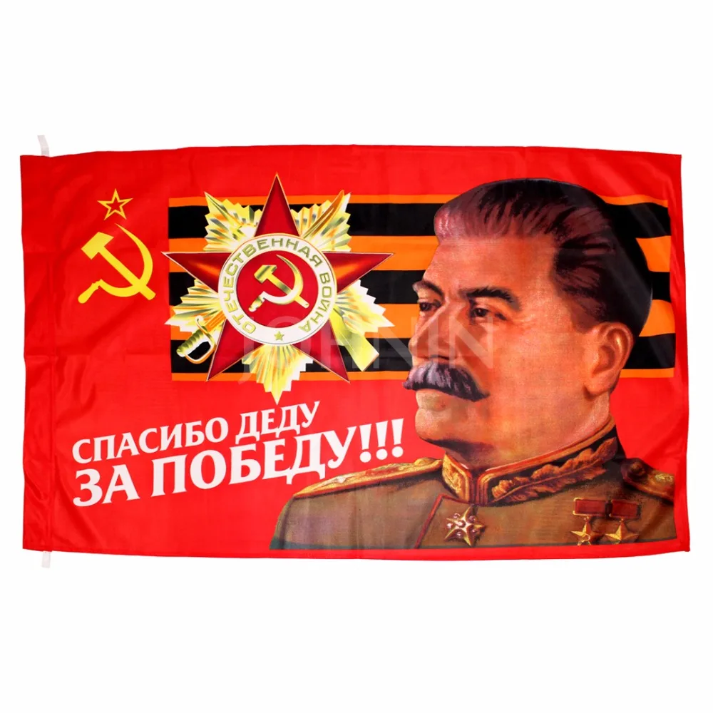 

90*150cm USSR Thanks to Grandfather for Victory Stalin Flag