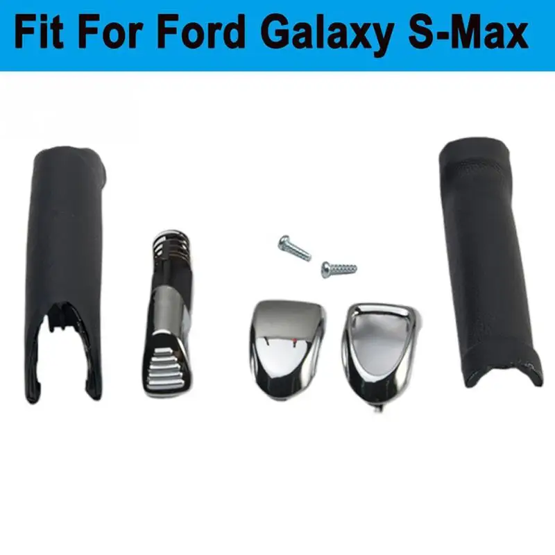 1774992 Автомобильный ремонтный комплект для парковки Ford S-Max ручной тормоз стабильные аксессуары ручка остановки мягкие ощущения инструменты легко установить
