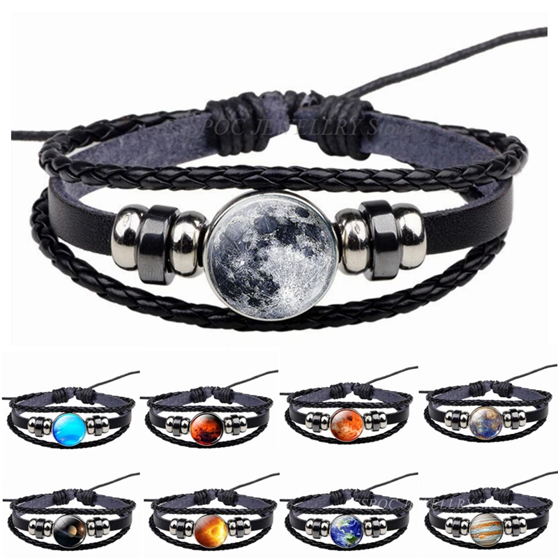 Юпитер Туманность земля луна звезды планета браслет стеклянный кабошон ручной