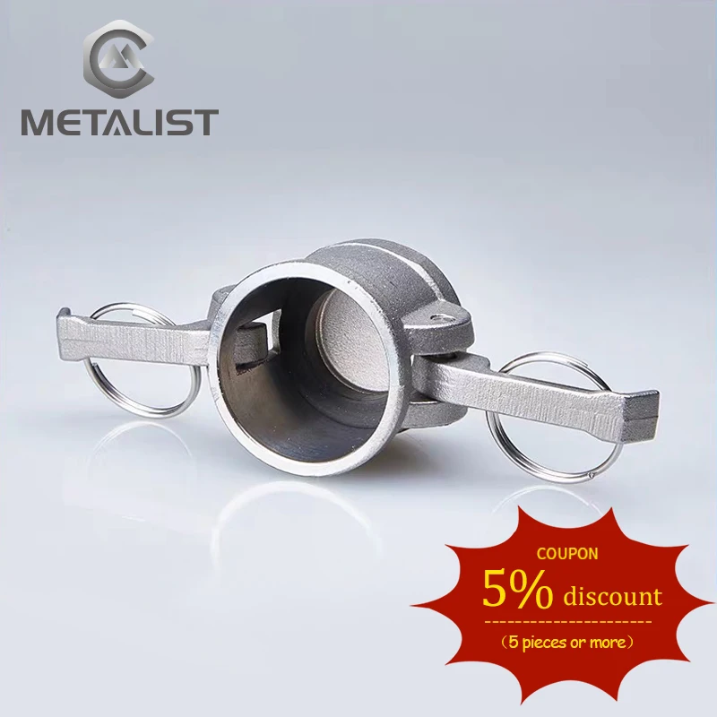 Metalism DN40.DN50.DN65.DN80 адаптер для мусорного насоса постоянного тока кулачковый паз