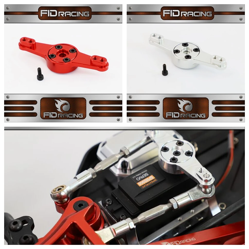 FID гоночный сплав CNC рулевой сервопривод поворотный стержень для Losi DBXL-e V2.0 только