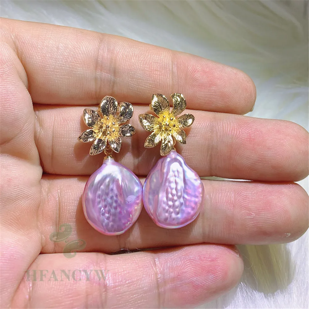 

Color Baroque Pearl Earring 18 K Gold Ear Drop Fashion Party