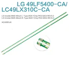 Светильник вая панель 49LF5400-CA 49LF5420-CB 49LX310C-CA NC490EUN для новой модели LG